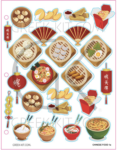 Creative Page - Chinese Food 1a - Vector Stickers